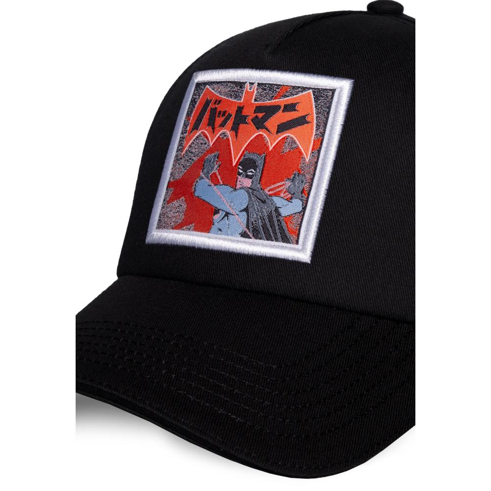 DC Comics Batman - Batman Verstelbare pet - Zwart